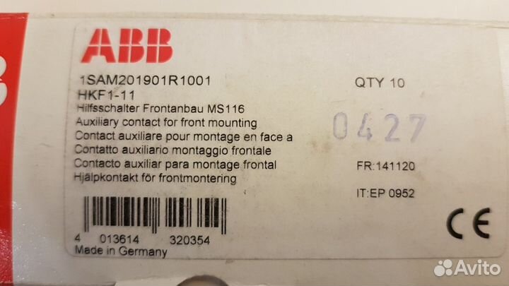 ABB автоматические выключатели двигателей 0.1-75А