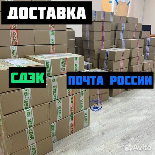 Икра из воблы вяленая