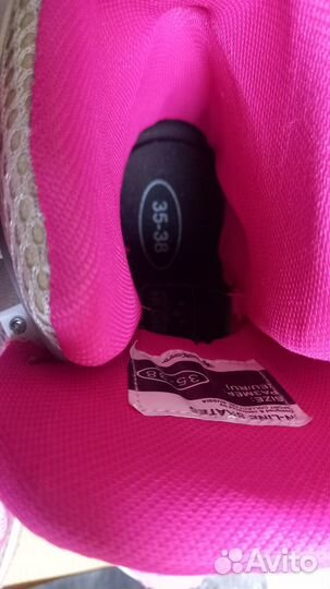 Коньки раздвижные+ роликовые колеса