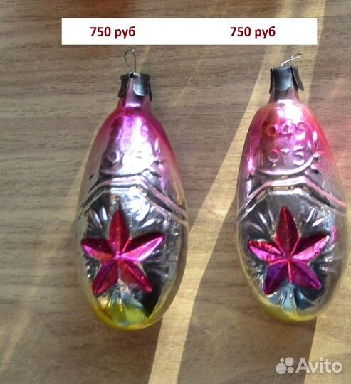 Елочные игрушки СССР