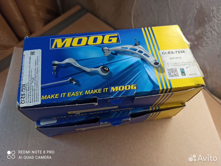 Наконечник рулевой тяги, правый citroen C4 Picasso