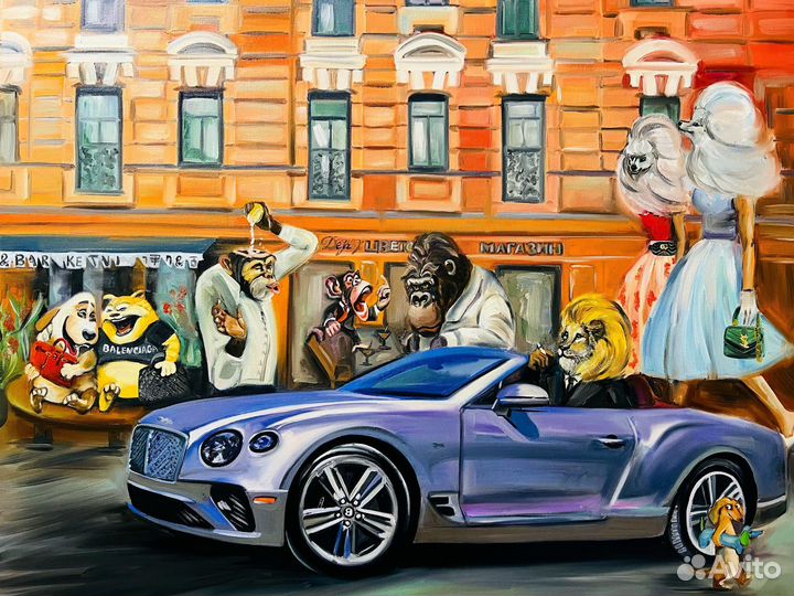 Картина маслом на холсте