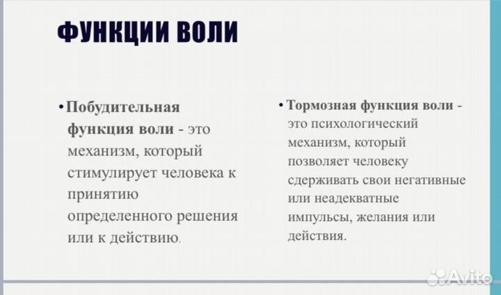 Создание презентаций в power point на заказ