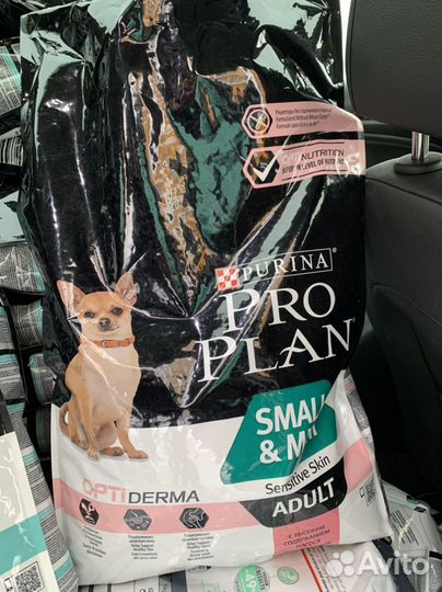 Сухой корм Проплан для собак мелких пород 7кг