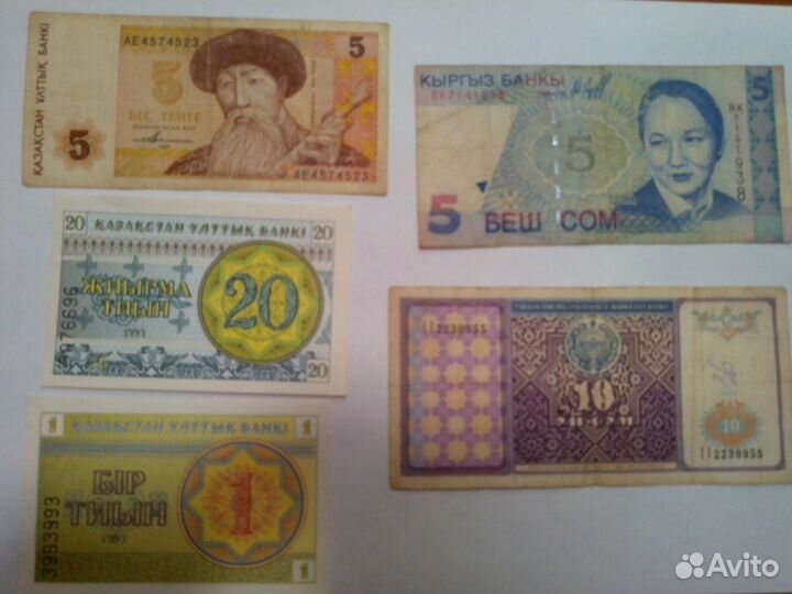 Союзные республики Казахстан,другие 1992-2005