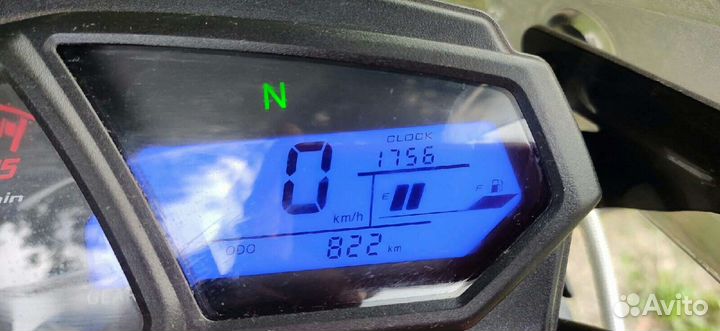 Продам fireguard 250 trail