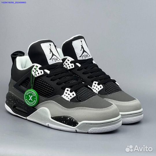 Кроссовки Nike Jordan 4 Space Grey (Арт.48422)