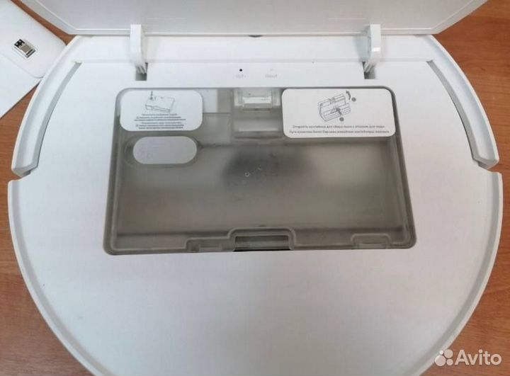 Робот-пылесос Xiaomi Mi Robot Vacuum-Mop Essential