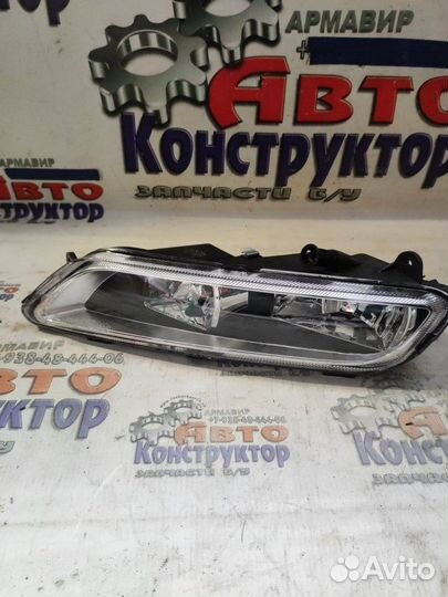 Фара противотуманная передняя правая Volkswagen