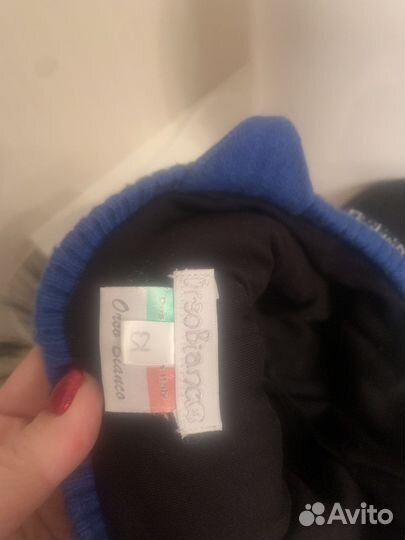 Шапка зимняя