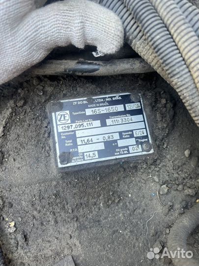 Коробка zf 16 16s-1650