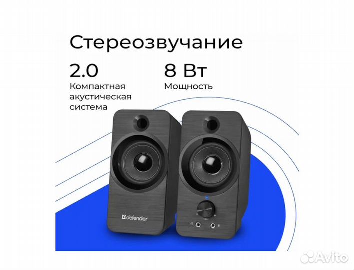 Компьютерные колонки с разъемом для наушников