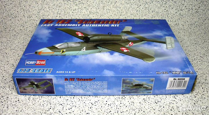 Heinkel He-162 Salamander, HobbyBoss 80239, 1/72