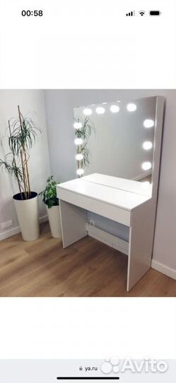 Туалетный столик