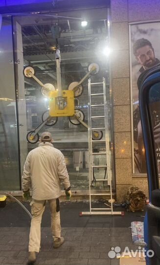 Ареда манипулятора