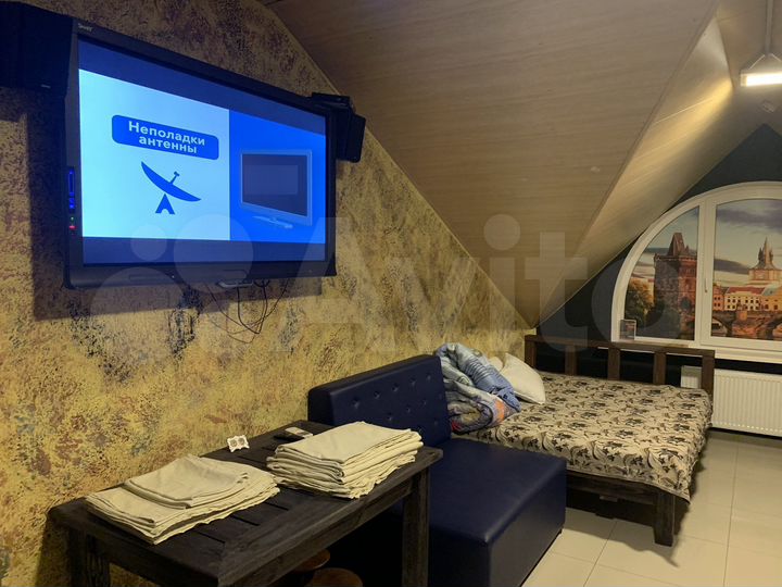 Комната 25 м², 3/3 эт.