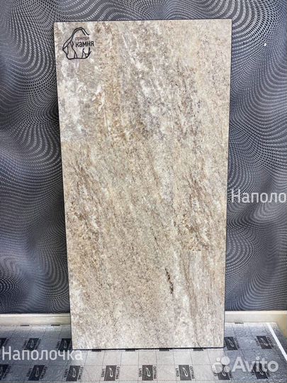 Пвх плитка.Spc плитка