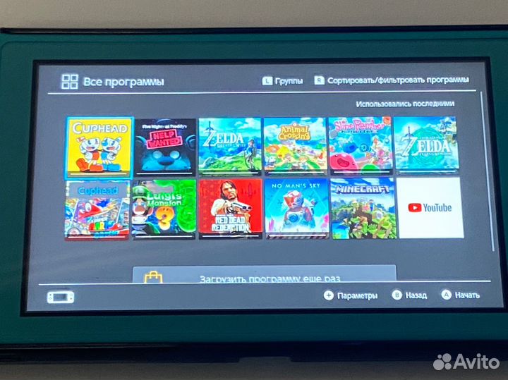 Nintendo switch lite с играми