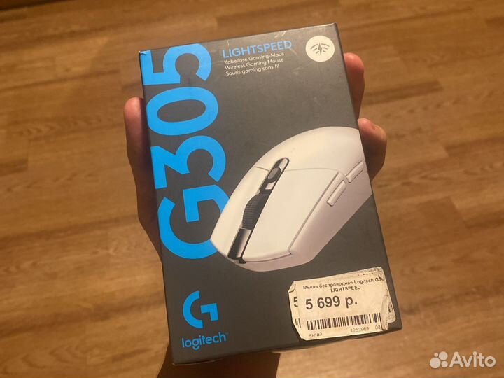 Безпроводная Мышь logitech g305