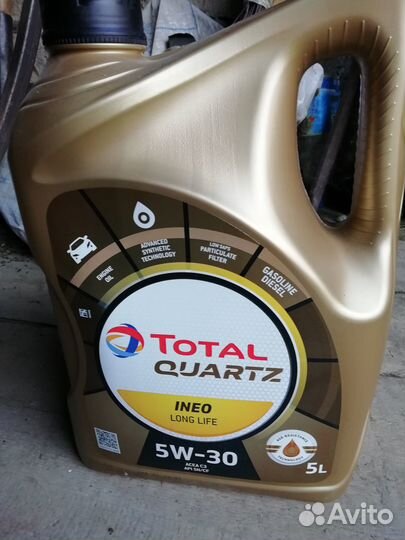 Масло моторное 5w30 Total quartz ineo long life