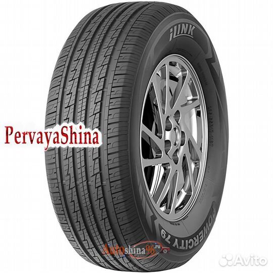iLink PowerCity 79 215/65 R16