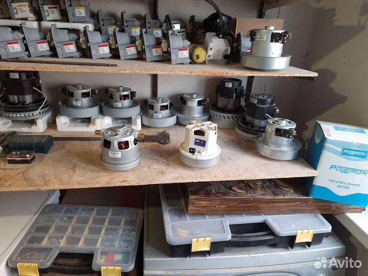 Мотор - в пылесос - новый (здесь)