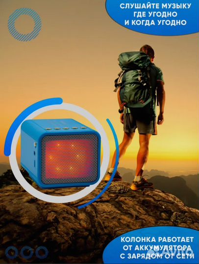 Портативная bluetooth колонка wster WS-2516BT