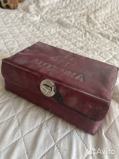 СССР аптечка ретро