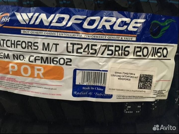 Windforce Catchfors M/T 245/75 R16 120Q