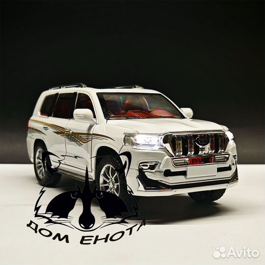 Машинка Toyota Land Cruiser Prado 150 1:24 Прадо