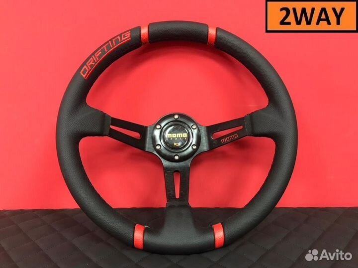 Руль momo дрифтинг вынос кожа