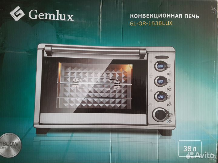 Печь конвекционная Gemlux GL-OR-1538LUX
