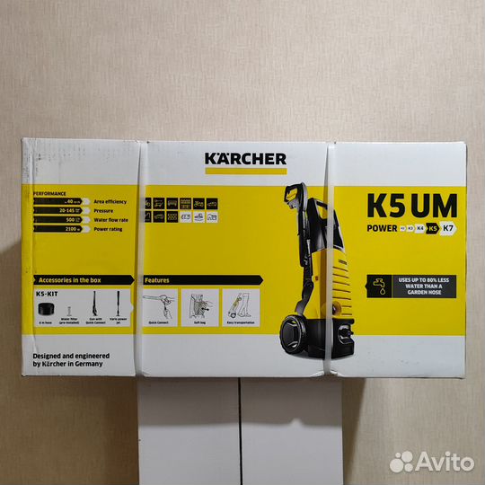Мойка высокого давления Karcher K 5 UM