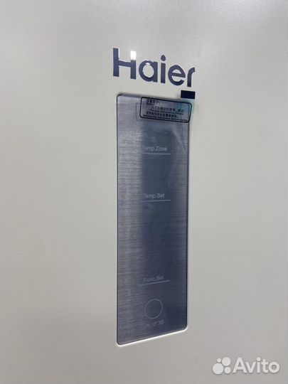 Холодильник Haier C2F636ccfd бежевый