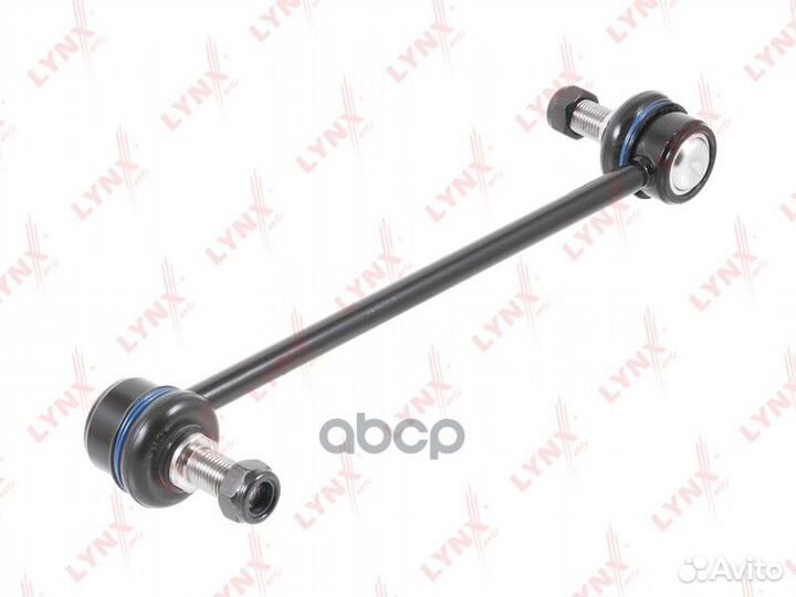 Стойка стабилизатора перед прав/лев C7198LR