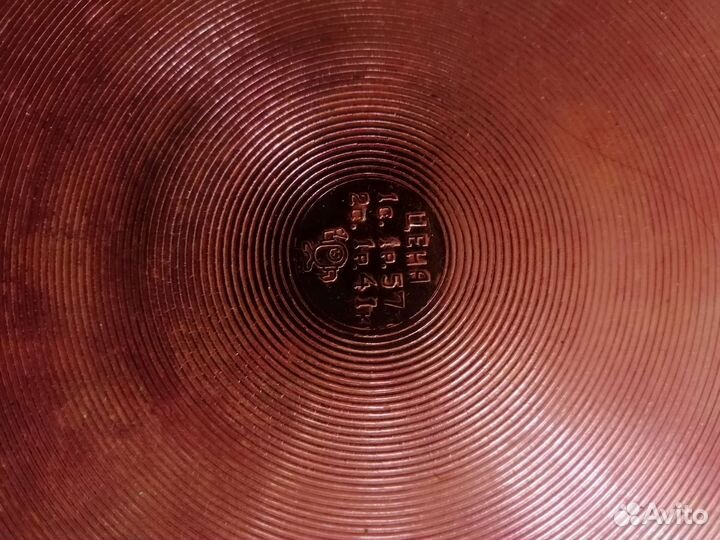 Блюдо металлическое. СССР