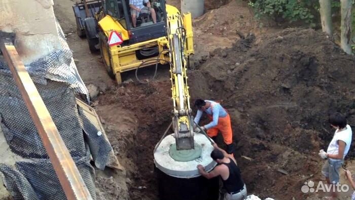 Ямобур экскаватор погрузчик