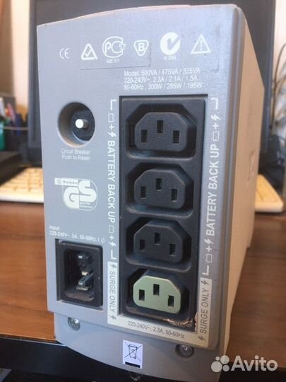 Бесперебойник APC backups CS 500