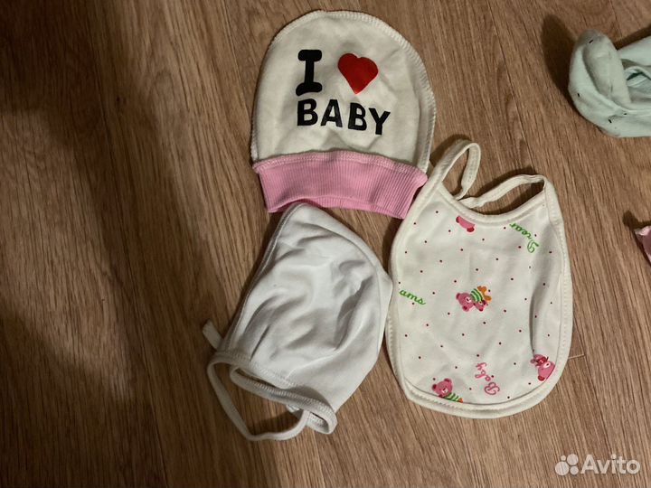 Веши для новорожденный