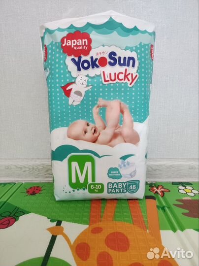 Подгузники трусики М