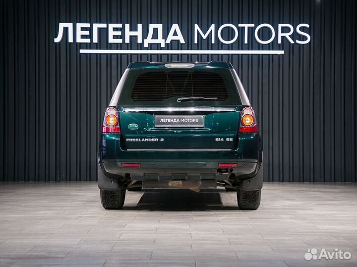 Land Rover Freelander 2.0 AT, 2013, 183 303 км