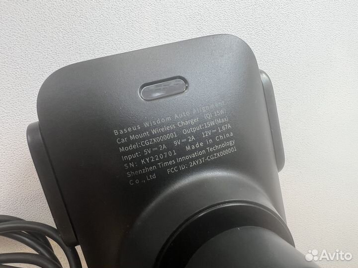 Авто зарядки Baseus Xiaomi MacBook