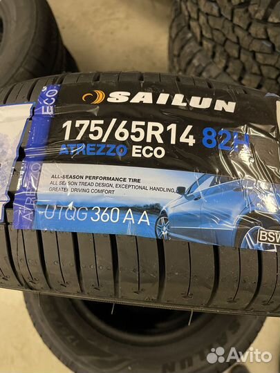 Sailun Atrezzo ECO 175/65 R14 82H