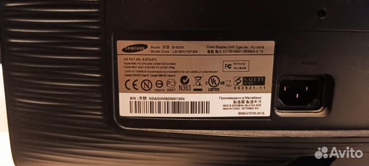 Монитор samsung