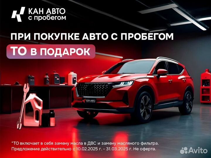 Renault Arkana 1.6 CVT, 2019, 155 000 км