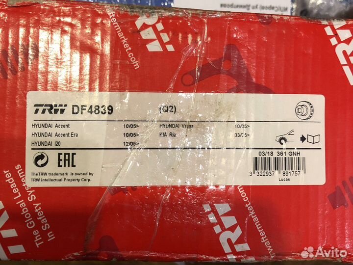 Диски тормозные trw df4839