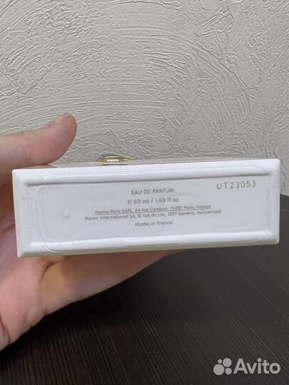 Парфюм One umbrella for two