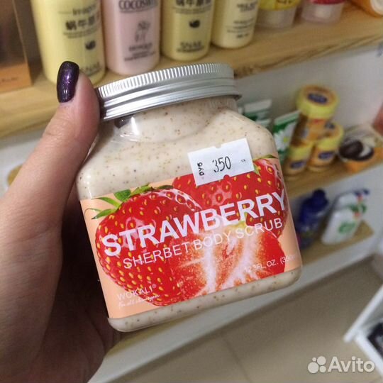 Скраб для лица и тела с клубникой Wokali