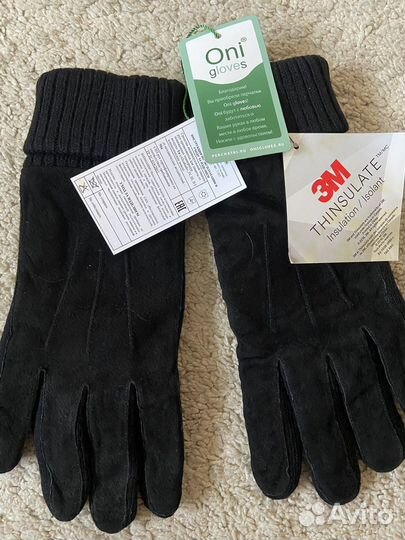 Перчатки рабочие кожаные