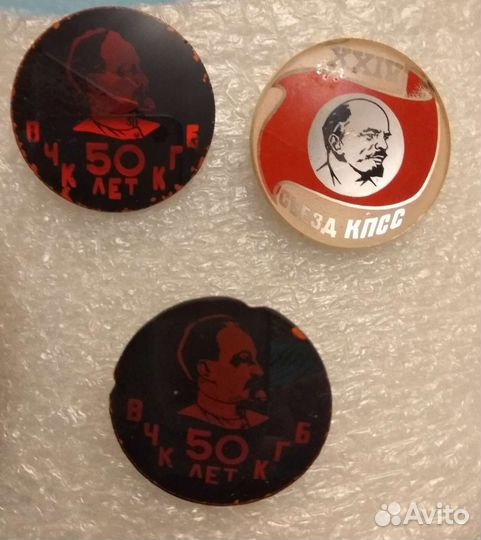 Значки СССР